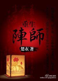 从没后悔爱过你歌词