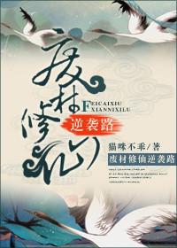 喵行天下