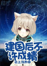 风中凌乱的样子歌曲