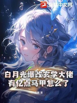 跟你说句悄悄话 百度