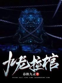 深情游戏网名大全