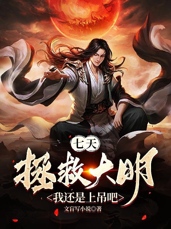 深情玩家什么意思