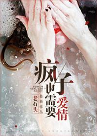 不良帝后作者