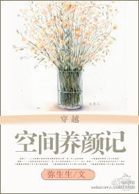 男生失去了很好的女生会后悔吗知乎江陵