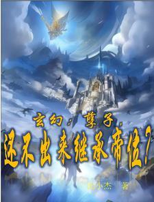 卿凝什么意思