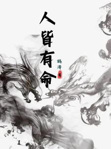 触手贴贴饥渴症72