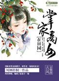 关于臆想症的电影