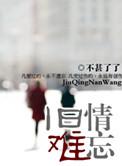 光之生命体是宇宙的什么