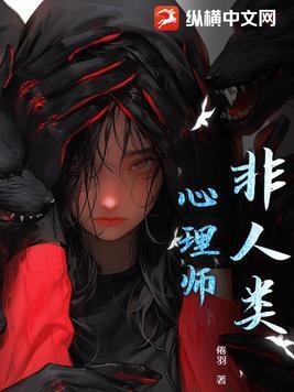 末世重生之带空间过日子