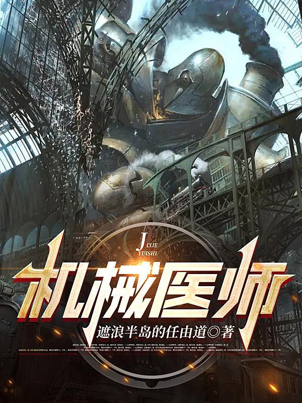 盛唐风华简介