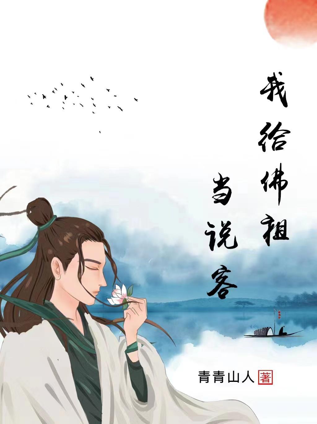 春分是几月几日
