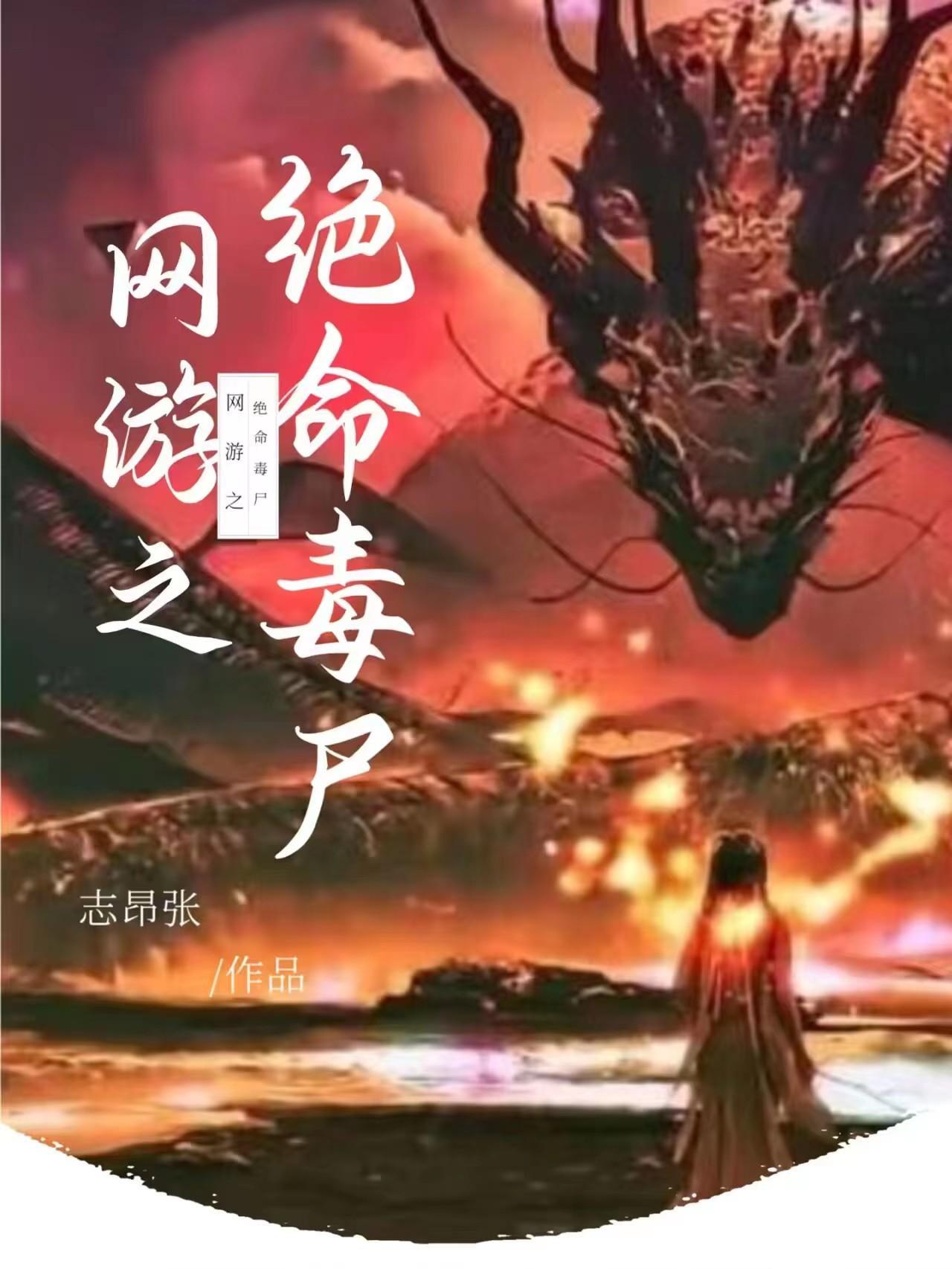 皇子嫁到女尊小小喵免费阅读完结