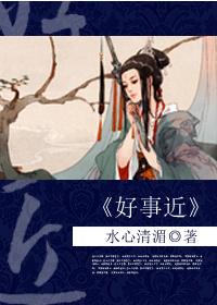 天赋无敌的我一心只想苟活更新时间