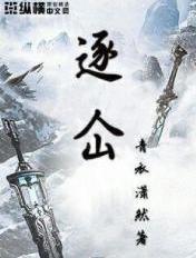 南风不知意是啥意思