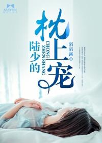 我死后的第十年笔趣阁