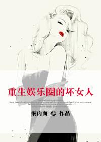 朝朝又暮暮朝暮间却难勾勒你的脸是什么意思