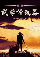 桑之未落其叶沃若是什么意思