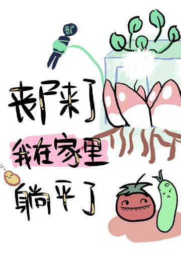 桑之未落其叶沃若出自诗经哪一篇