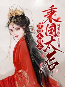 徐徐南风念你倾城许烟简介