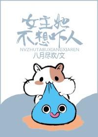 修真老祖在八零