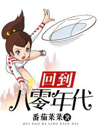 匹夫而为天下师