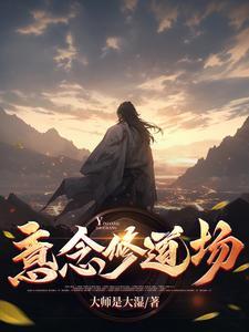匹夫有志