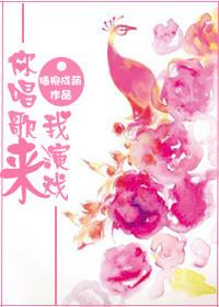 债转股是什么意思